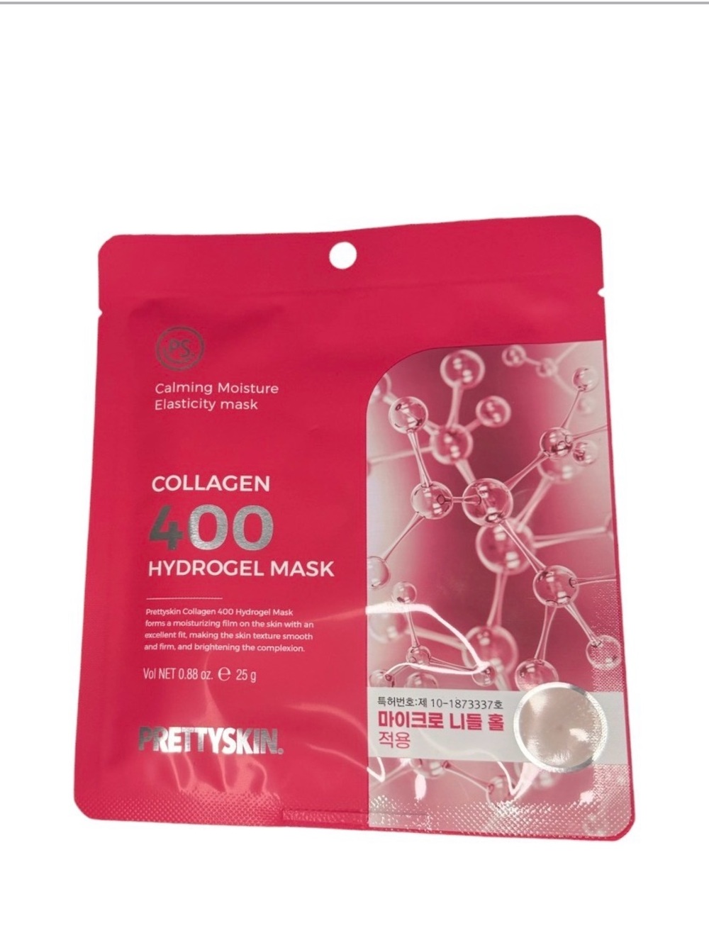 Prettyskin Collagen 400 Hydrogel sleeping Mask